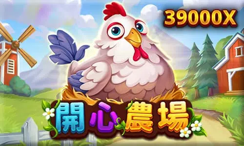 【RSG電子遊戲詳細介紹】探索RSG電子老虎機系統的精彩內容!